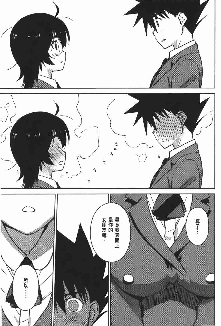 第 135 页