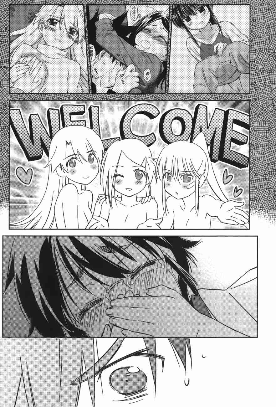 第 36 页