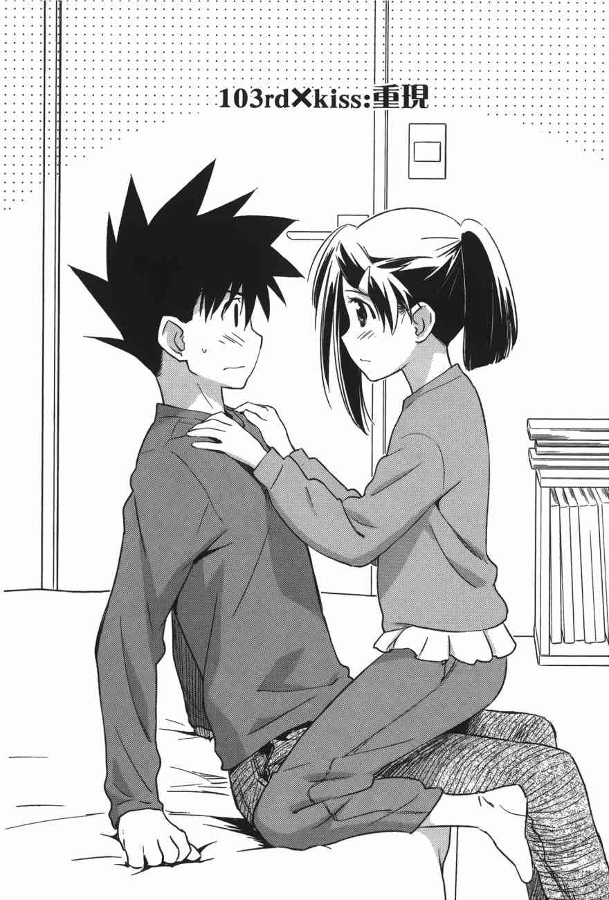 第 116 页