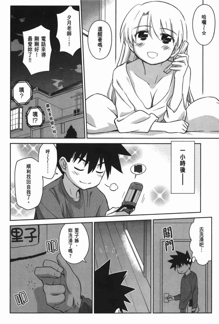 第 126 页