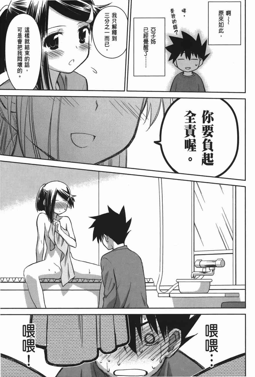 第 129 页