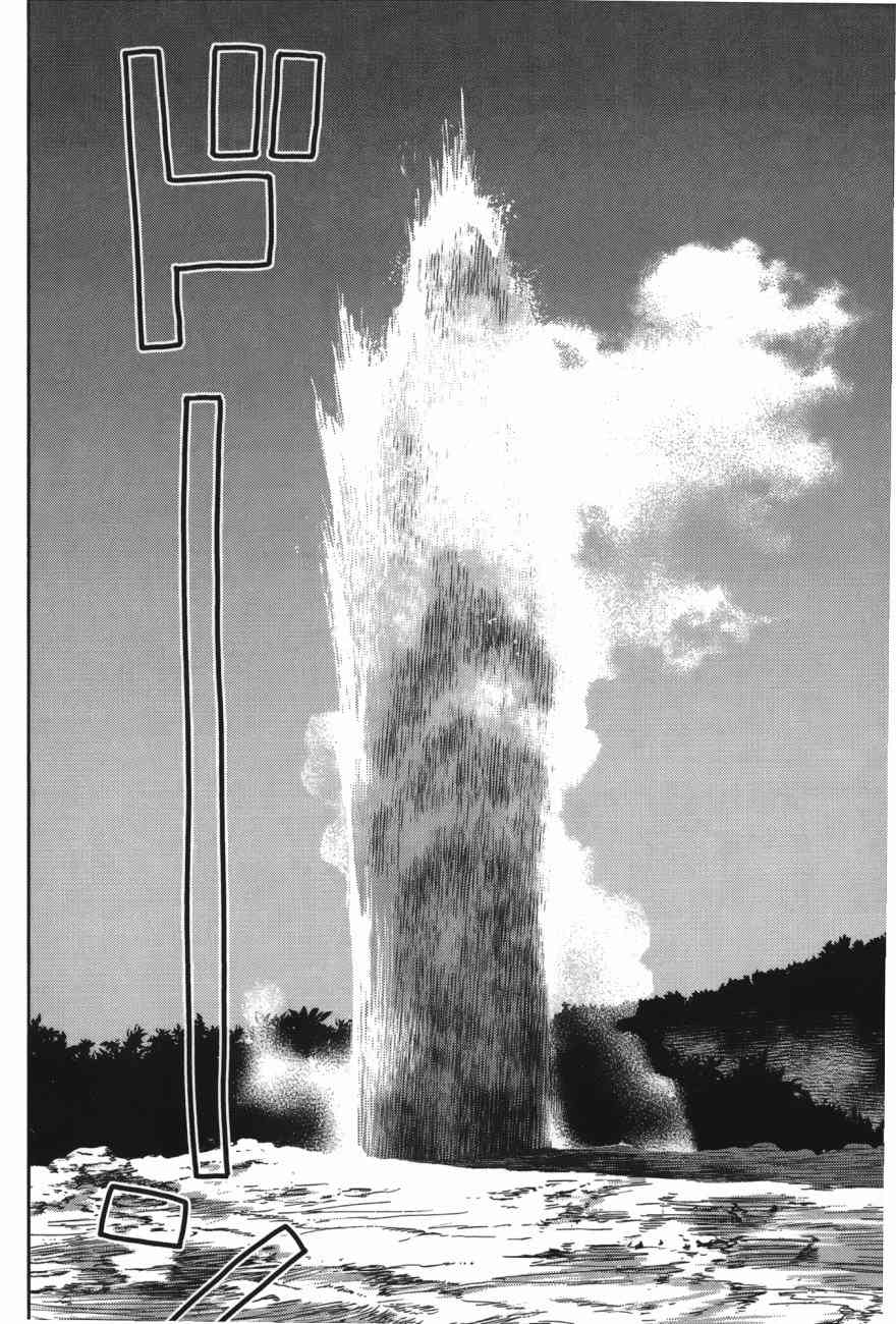 第 134 页