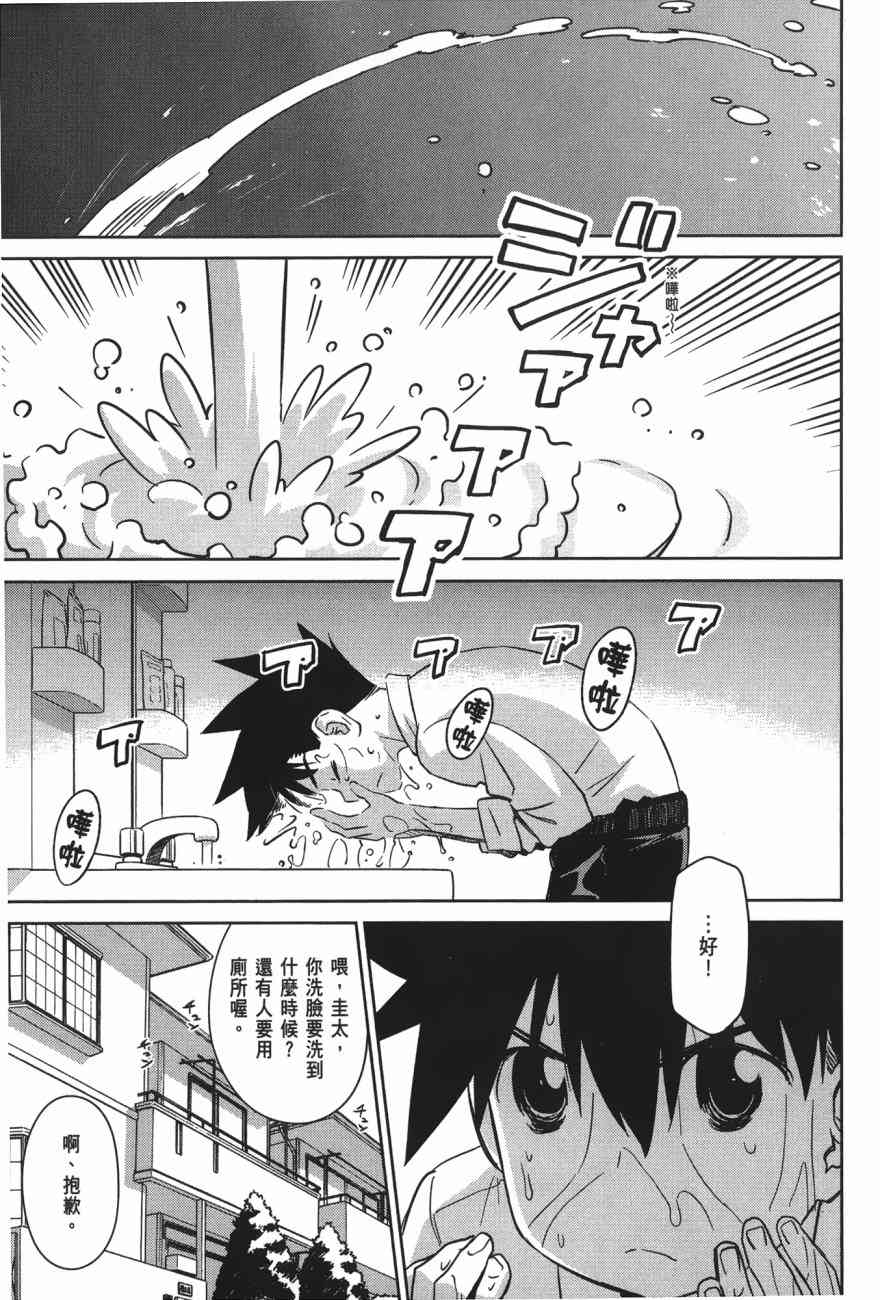 第 141 页