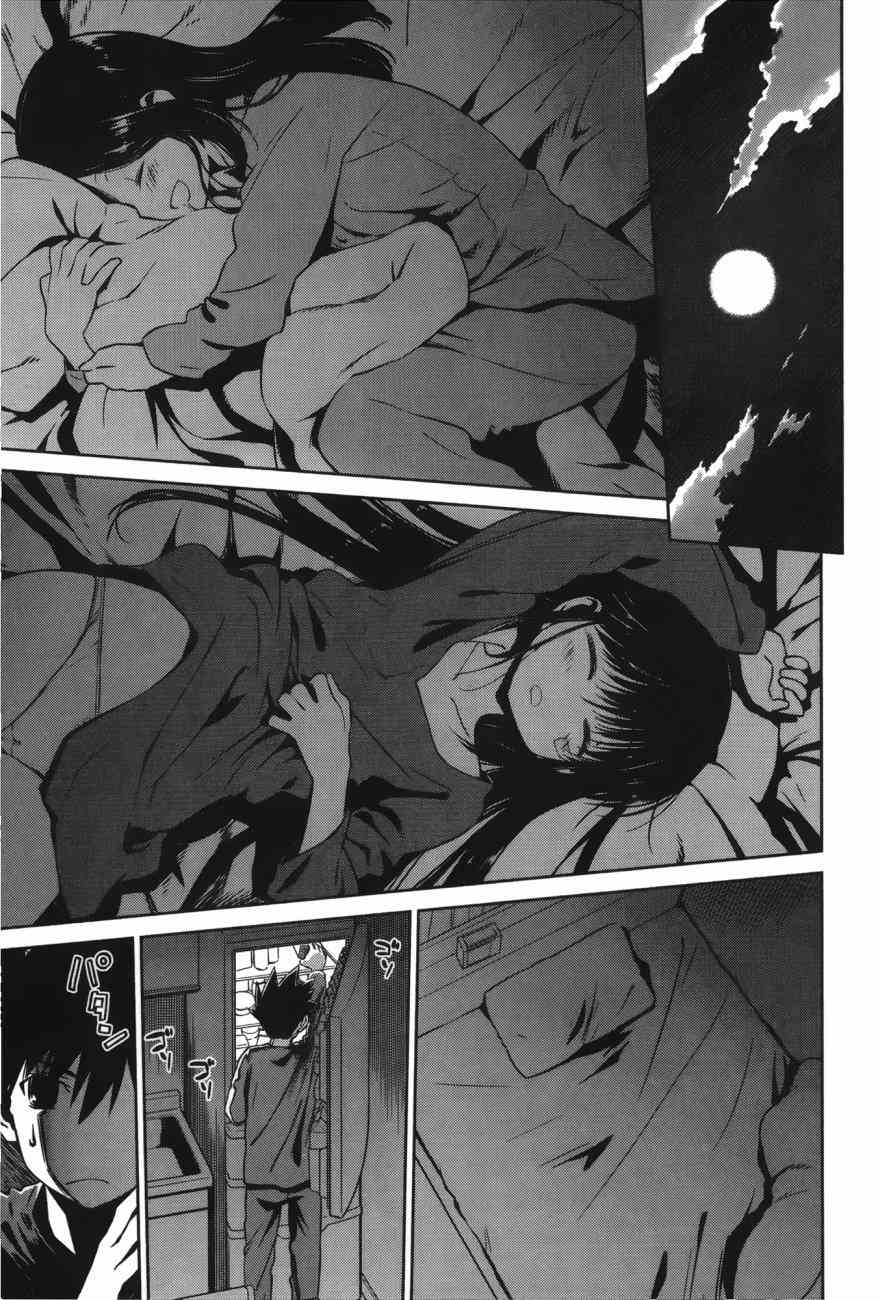 第 147 页