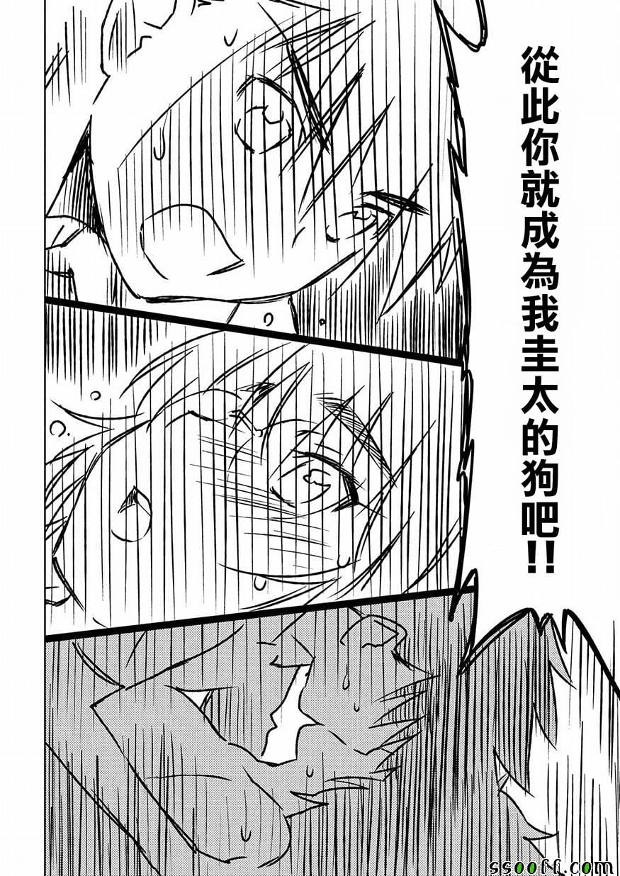 第 22 页