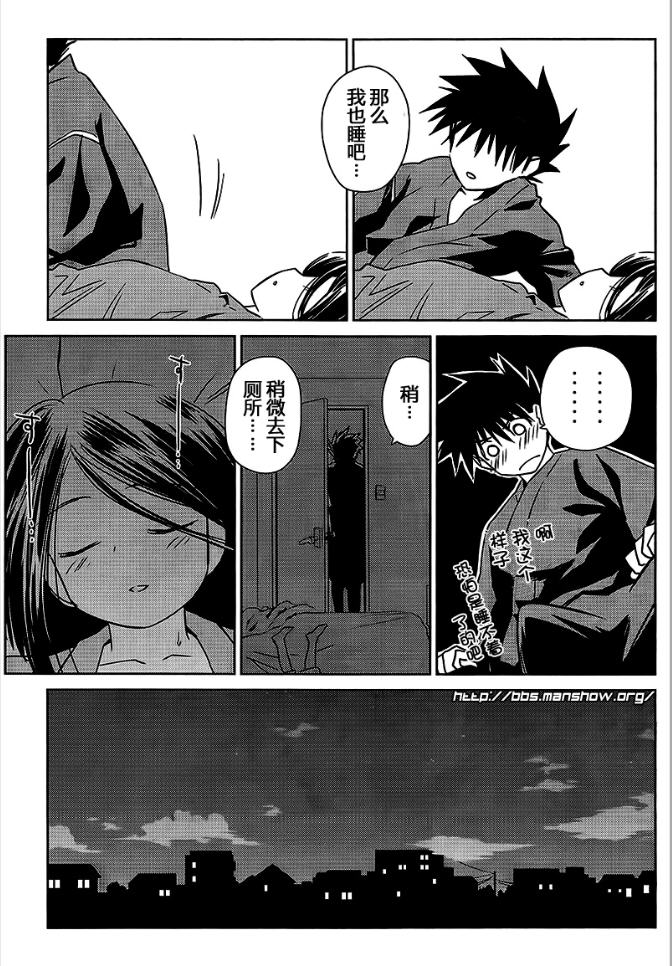 第 22 页