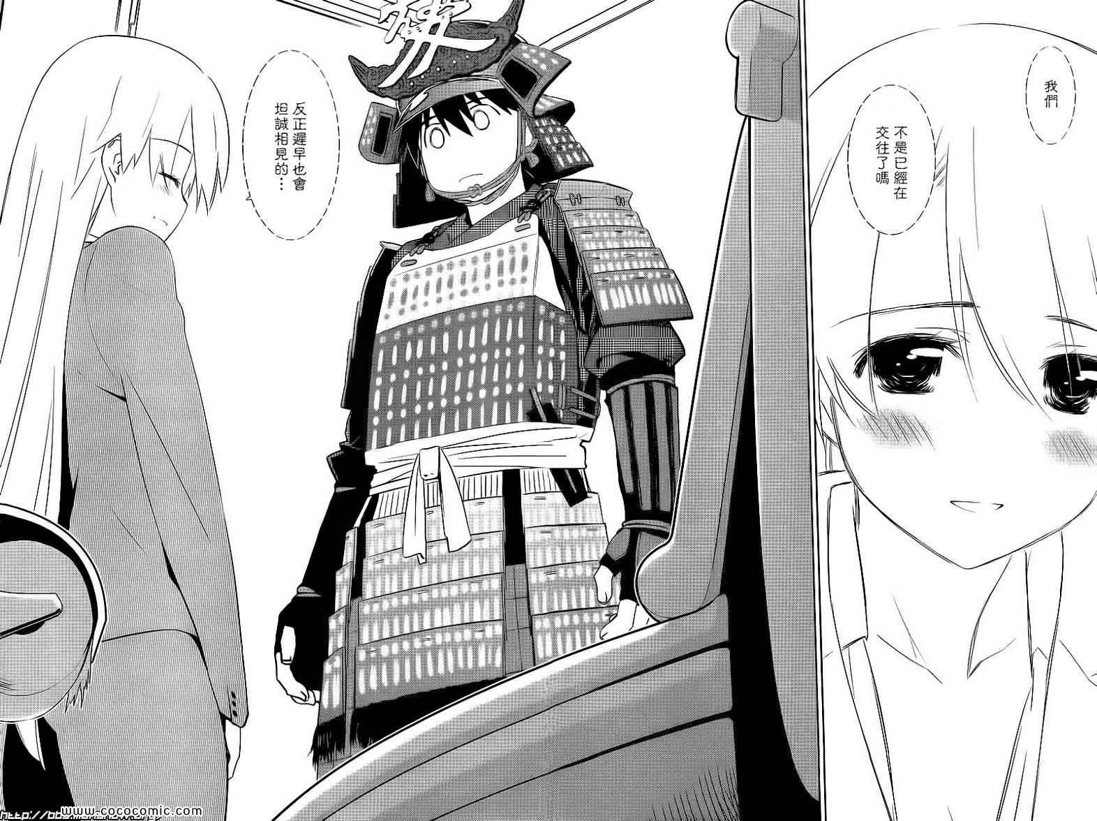 第 24 页
