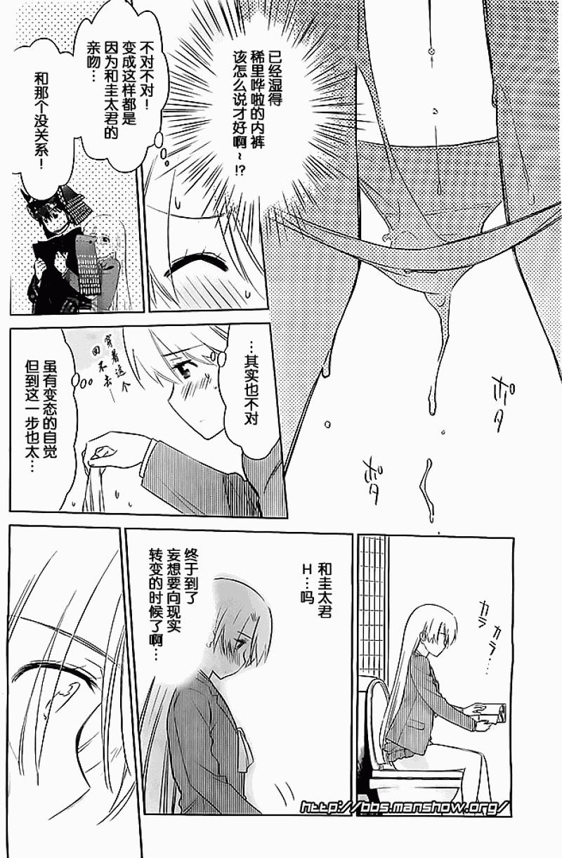 第 22 页