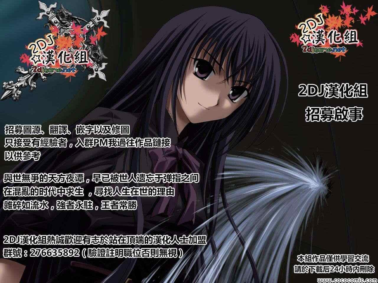 第 30 页