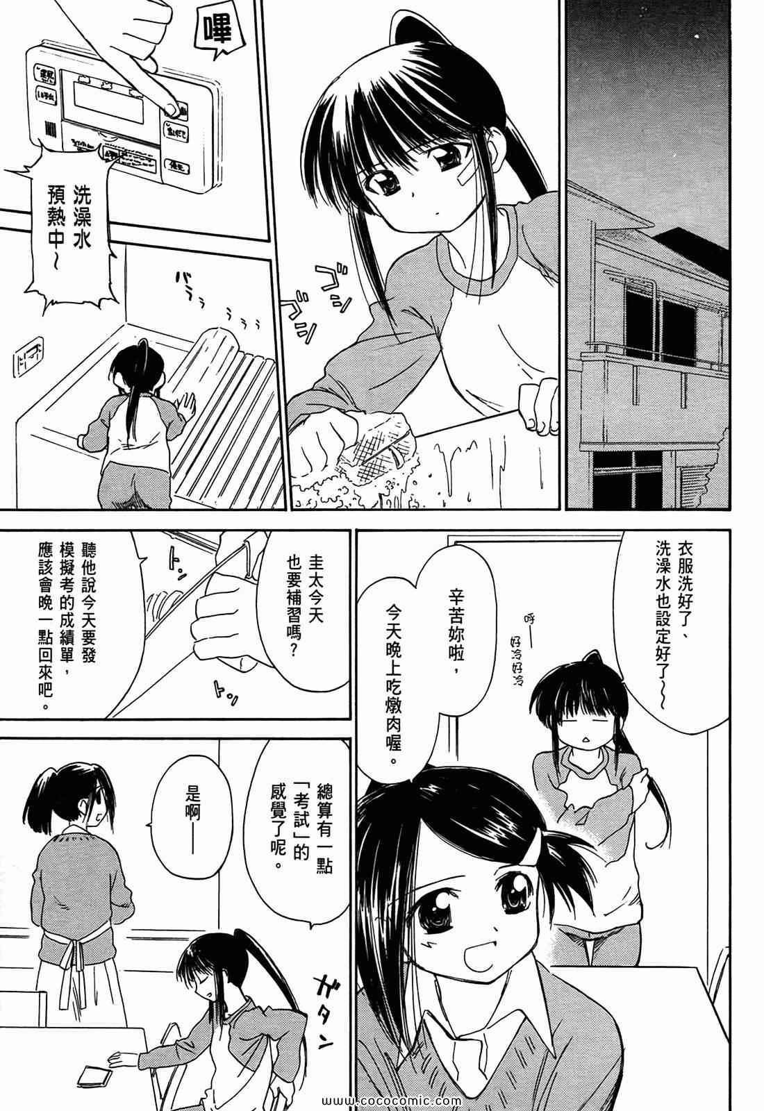第 126 页