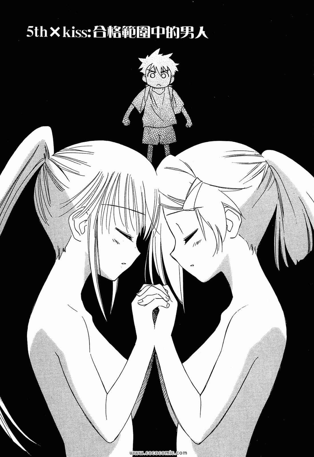 第 128 页