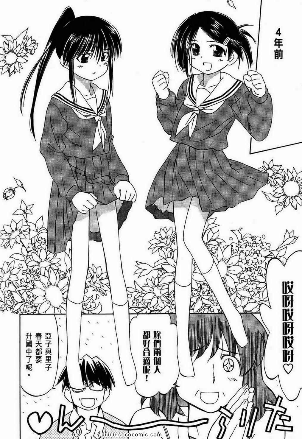 第 129 页