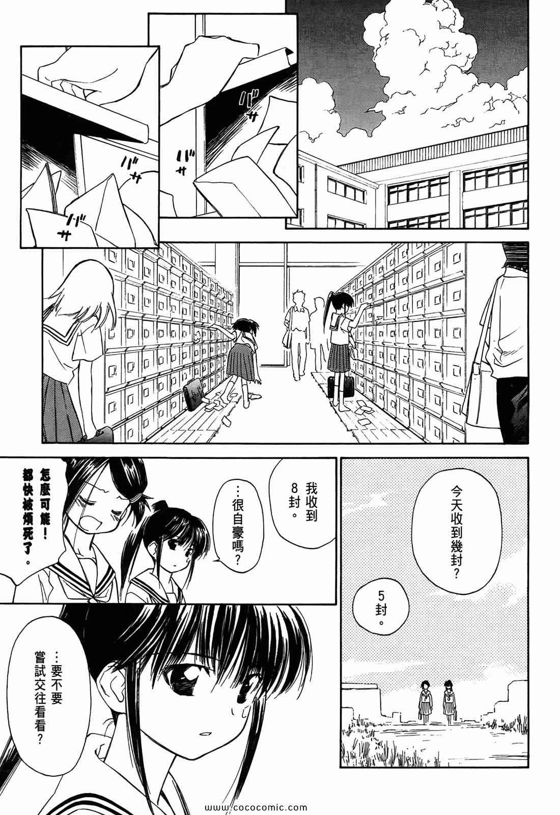 第 134 页