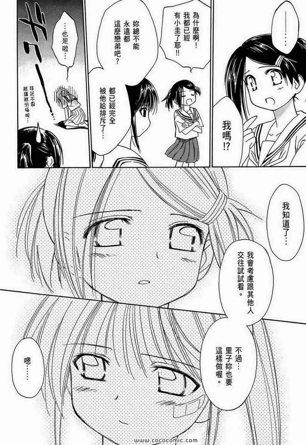 第 135 页