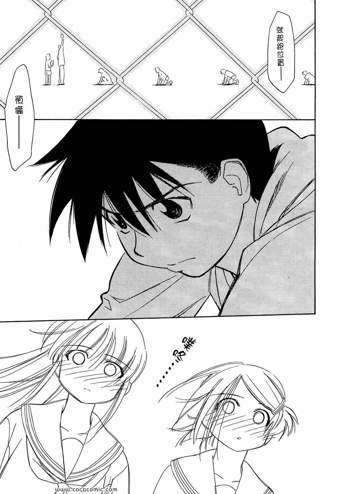 第 140 页
