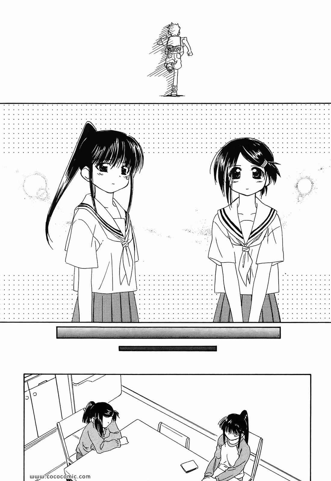 第 147 页