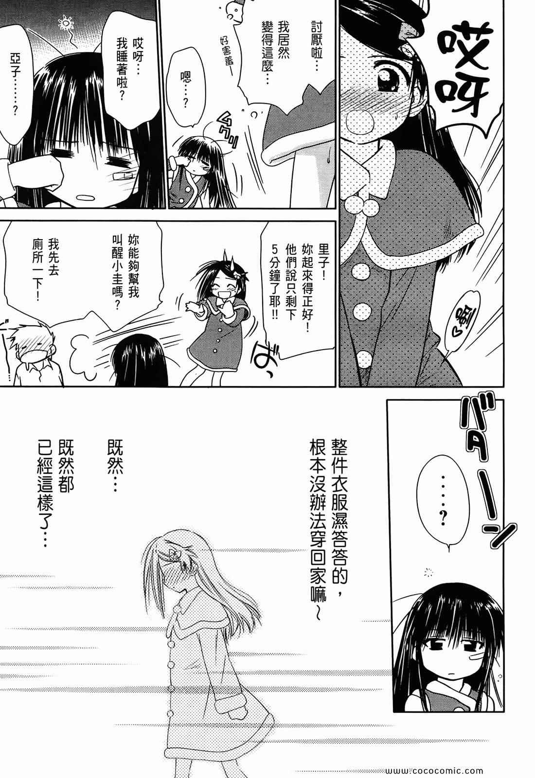 第 169 页