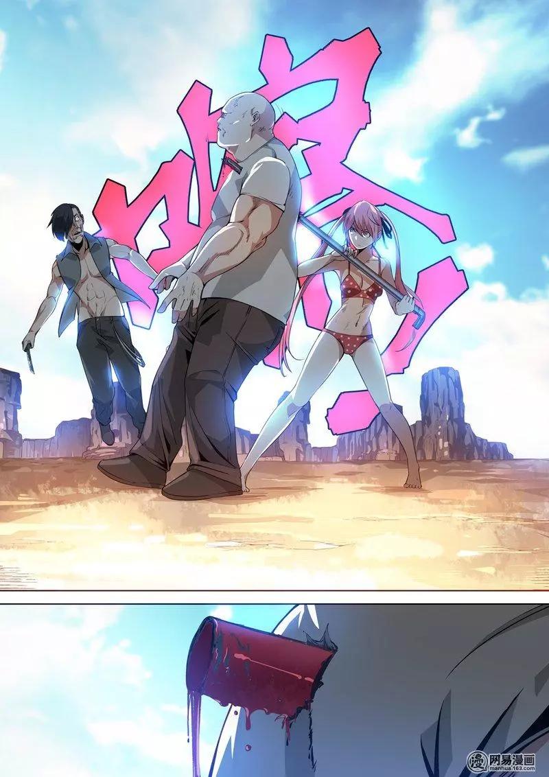 第 39 页