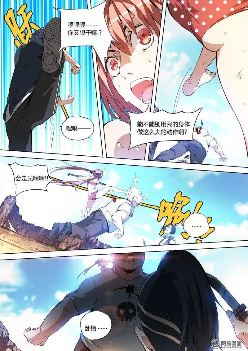 第 42 页