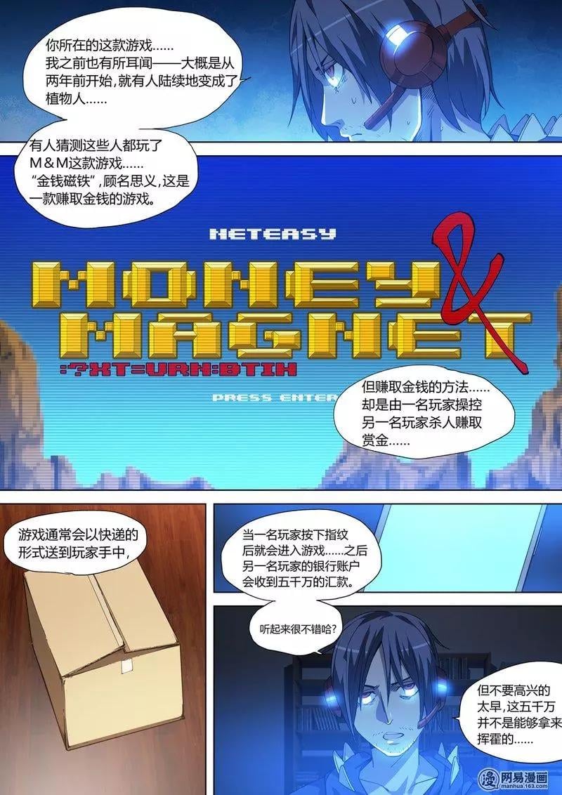 第 46 页
