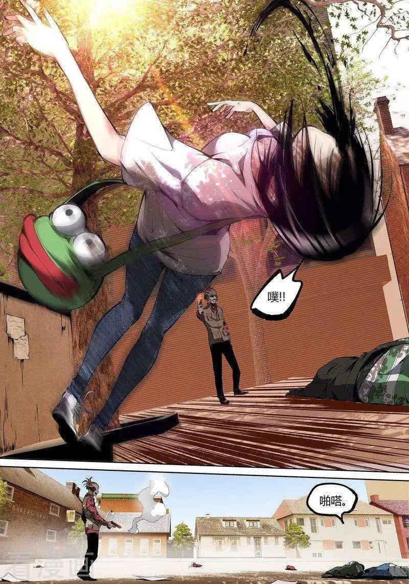 第 6 页