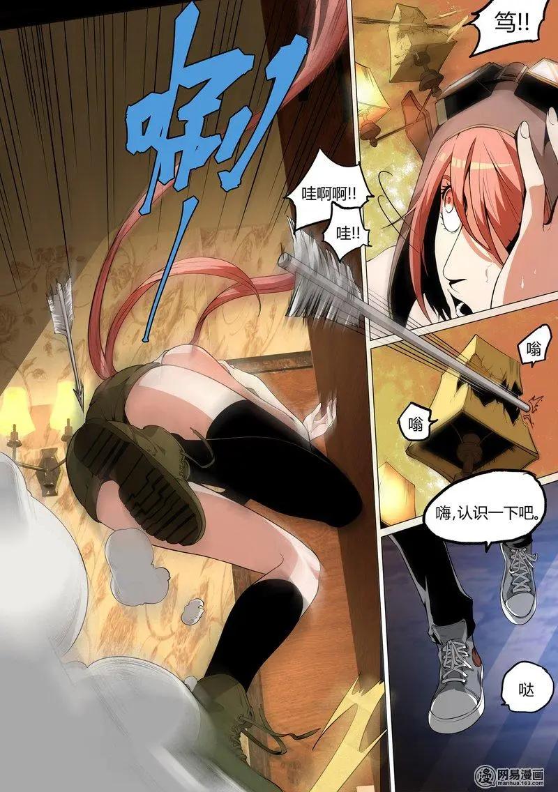 第 22 页