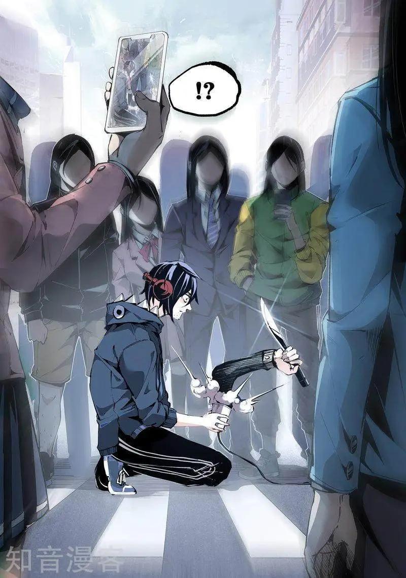 第 9 页