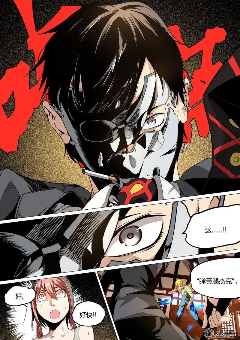 第 19 页