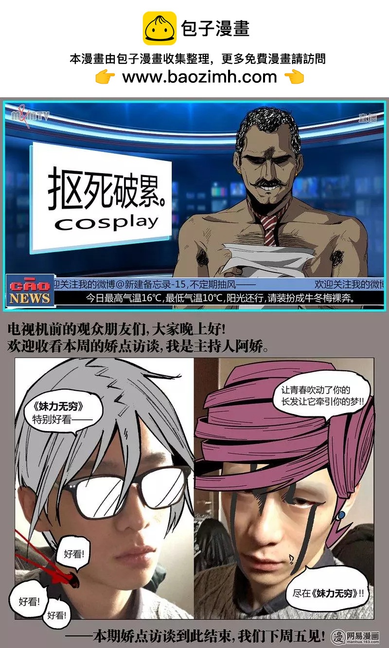 第 26 页