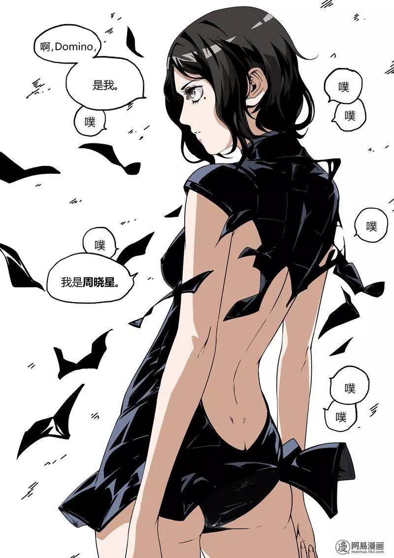 第 21 页