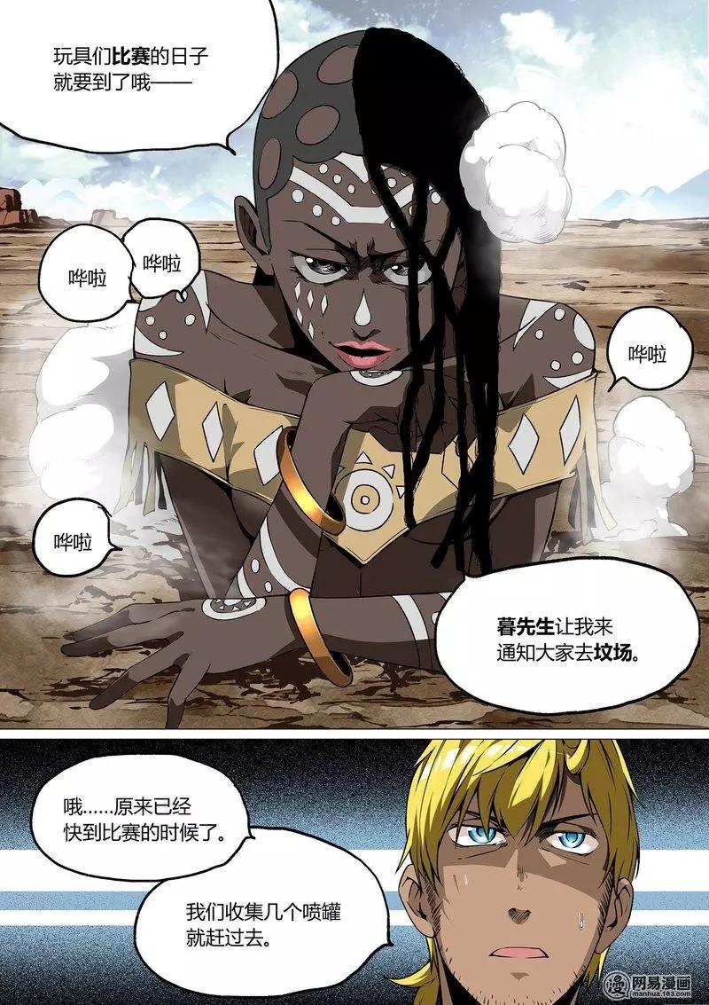 第 22 页