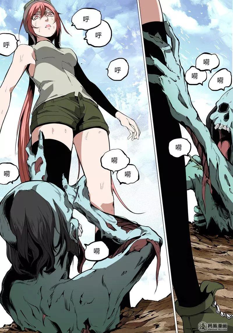 第 22 页