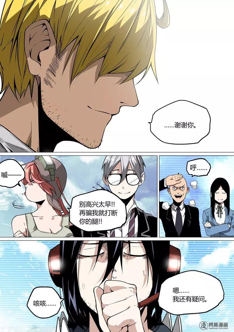 第 26 页