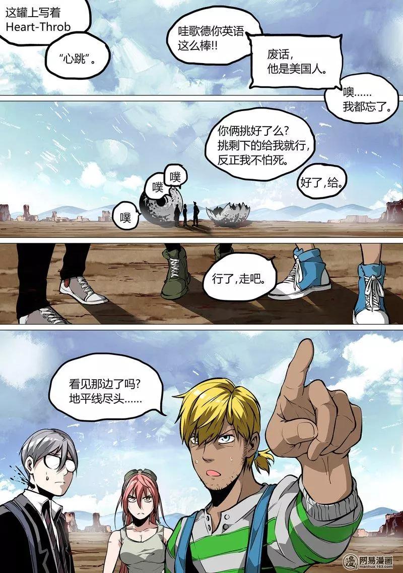第 22 页