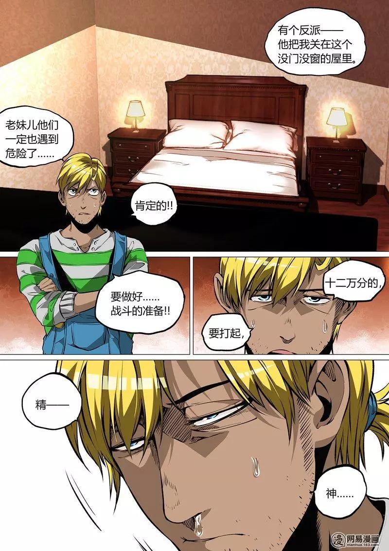 第 22 页
