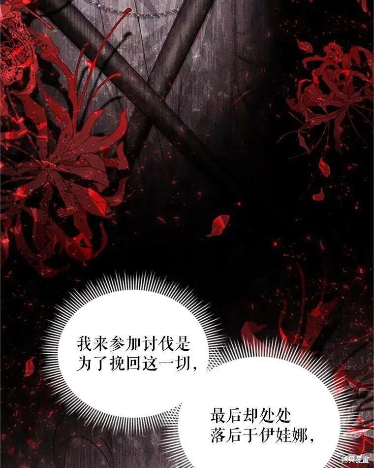 第 103 页