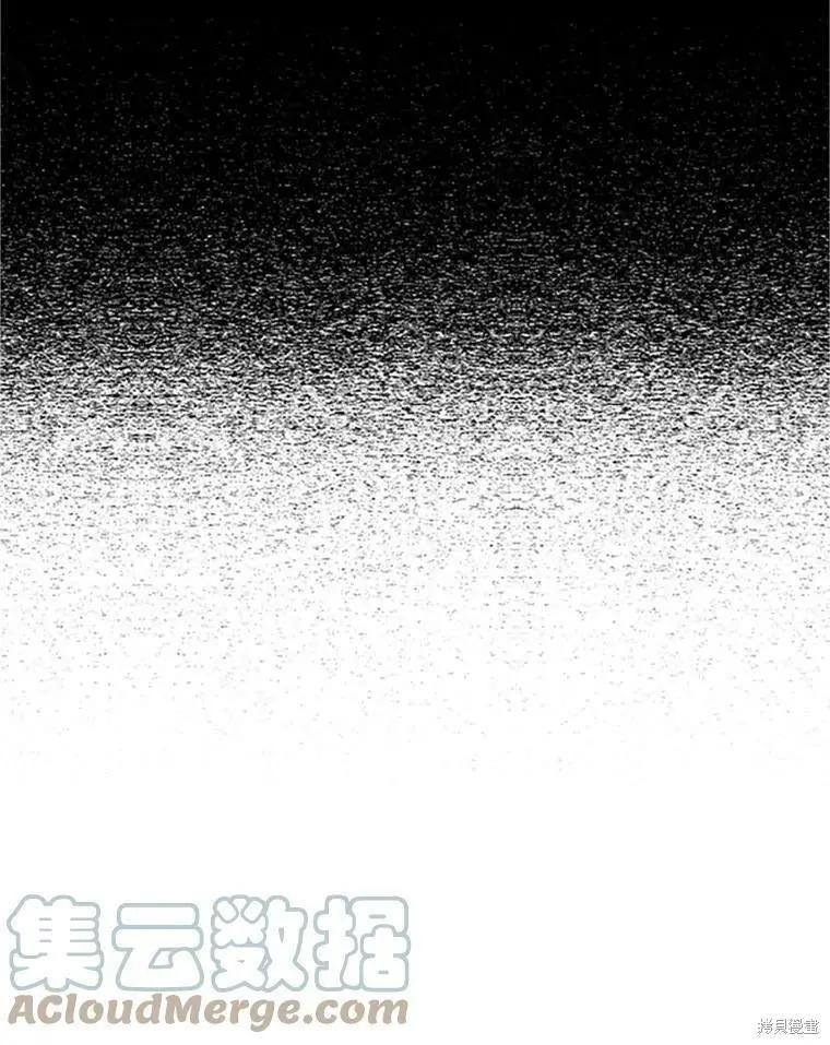 第 108 页