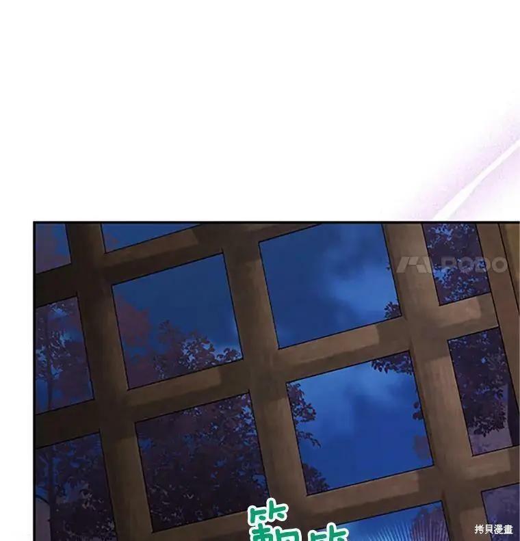 第 112 页