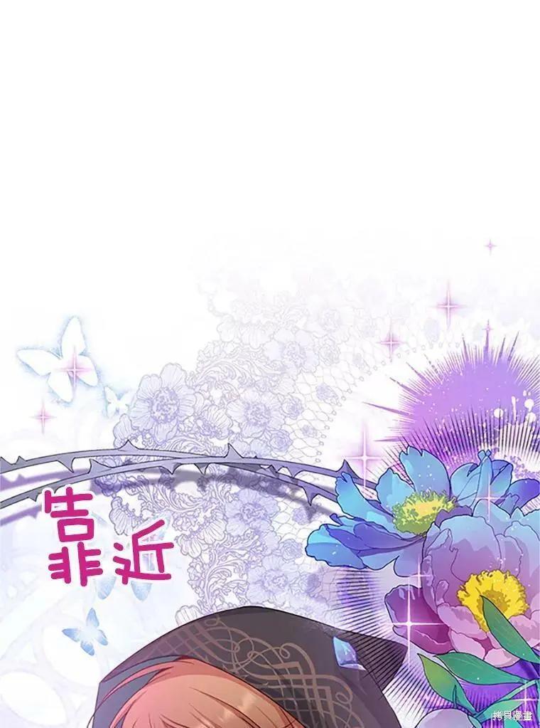第 114 页