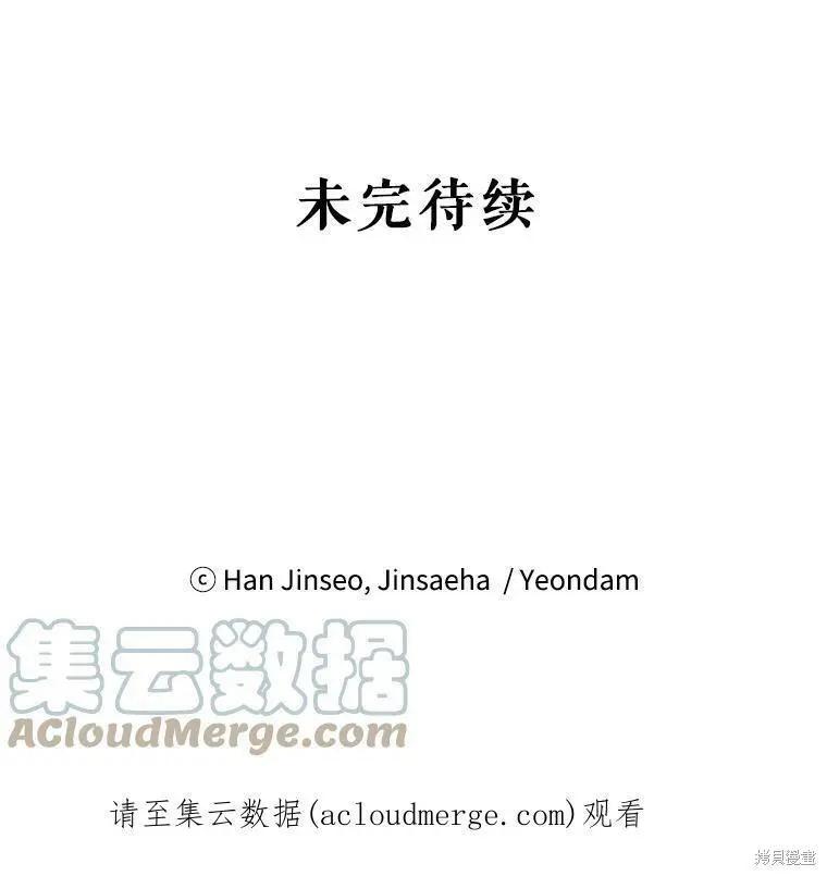 第 120 页