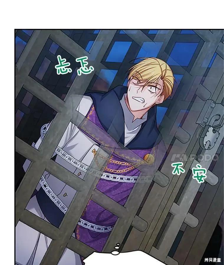 第 69 页