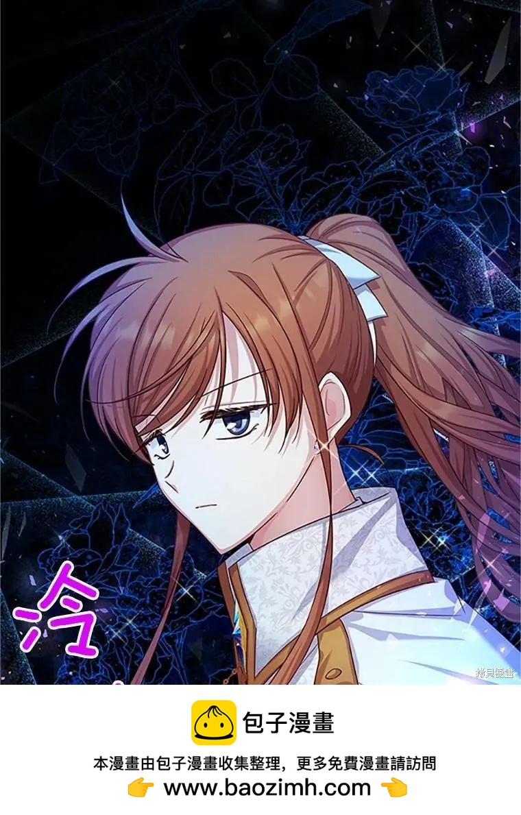 第 78 页