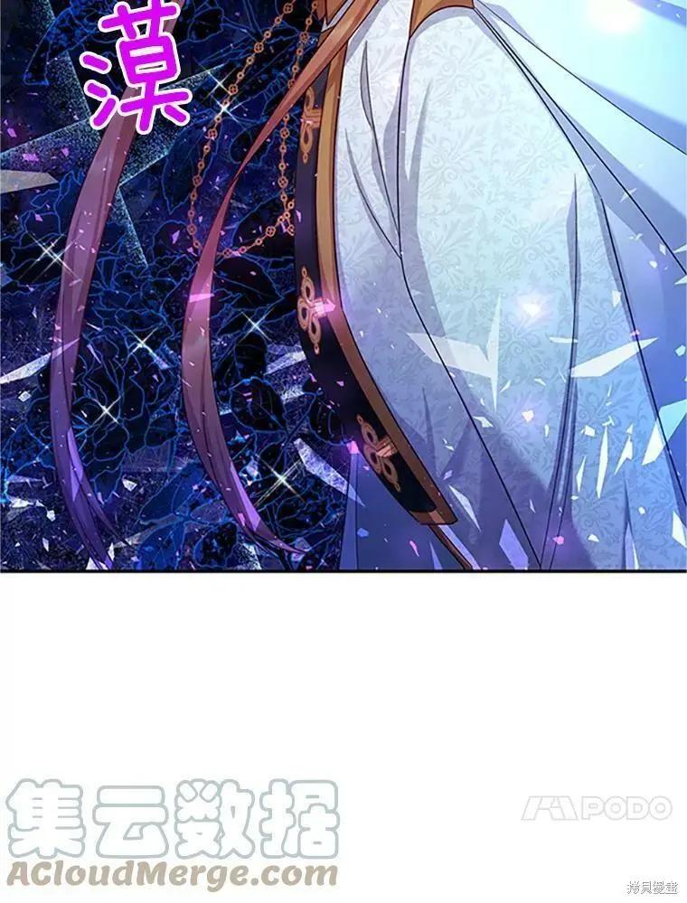 第 79 页