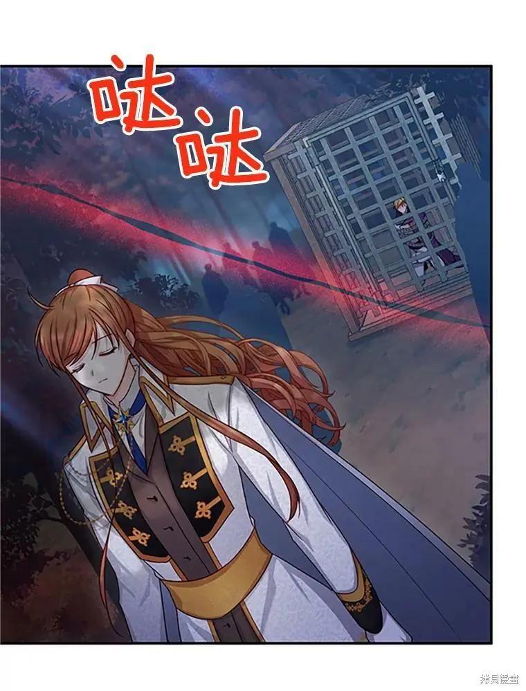 第 80 页