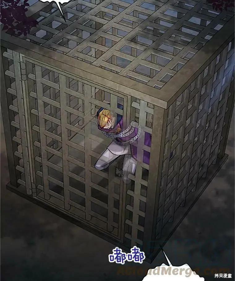 第 96 页