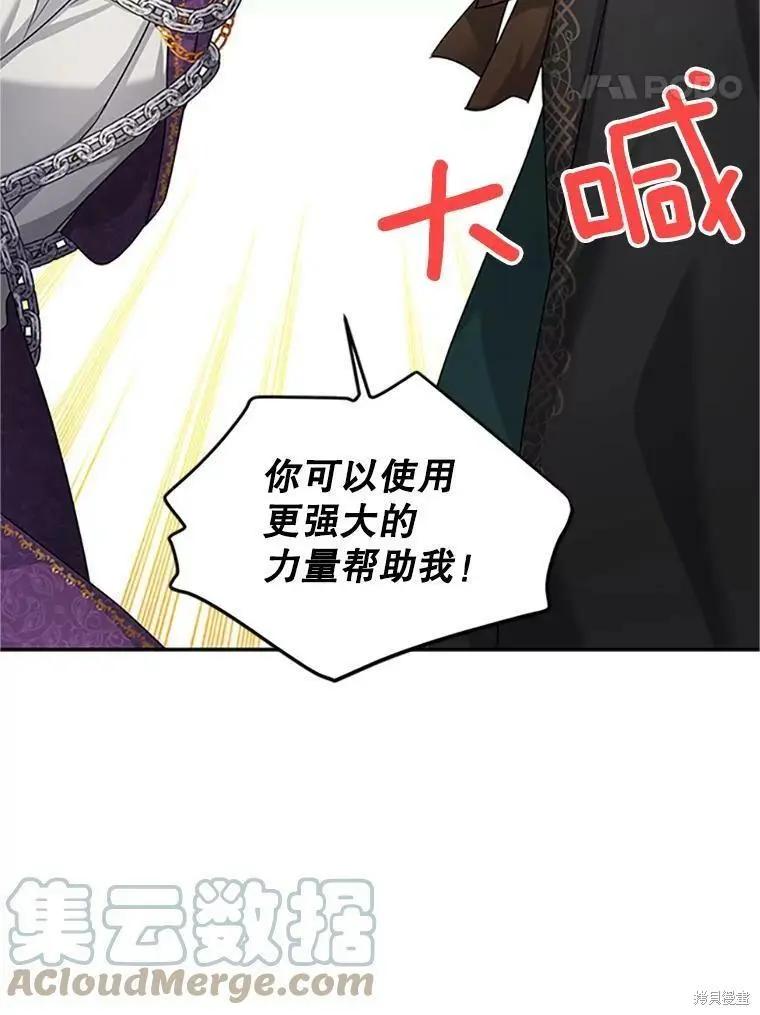 第 101 页