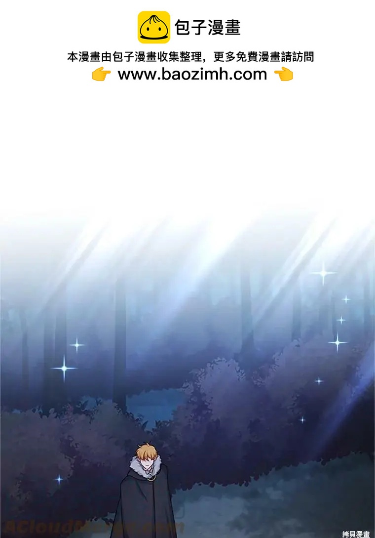第 105 页