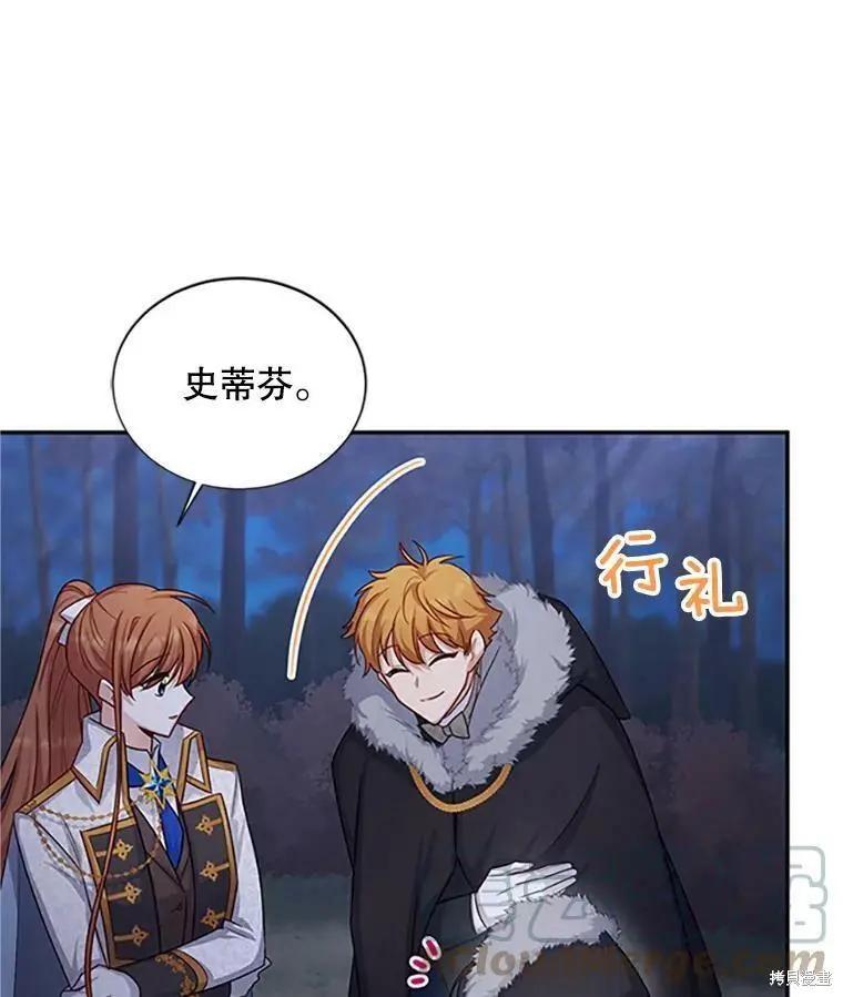第 109 页