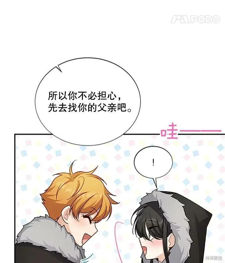 第 115 页