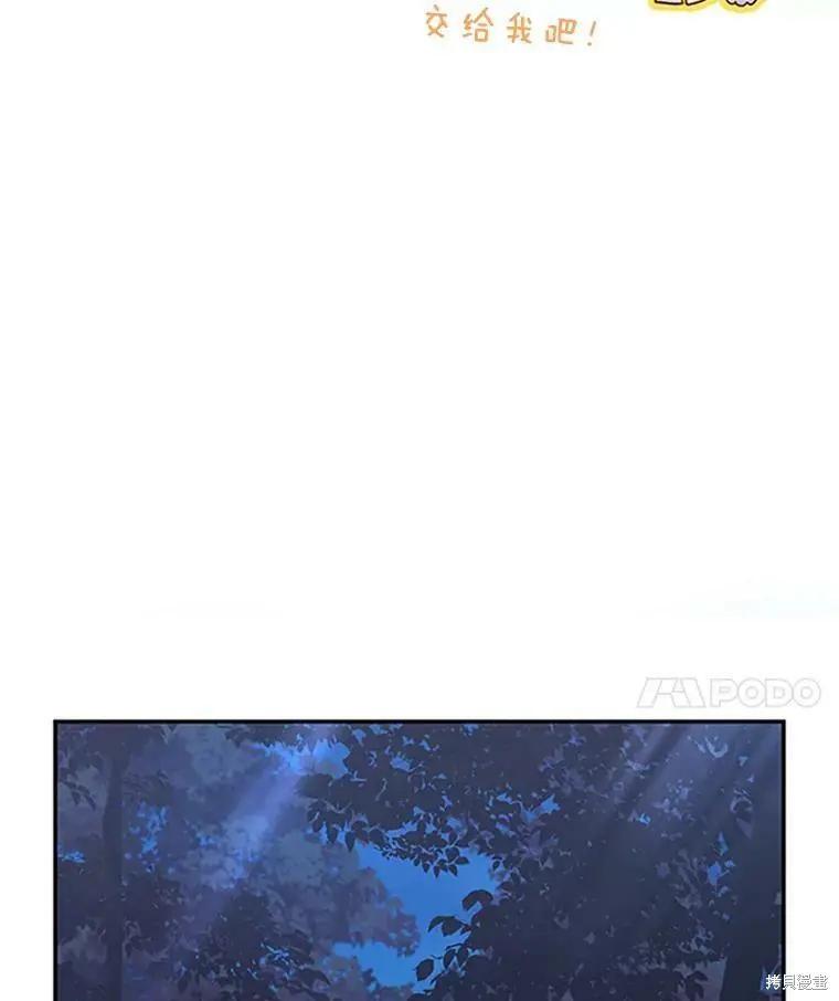 第 118 页